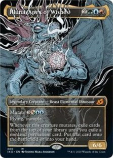 Illuna, Apex of Wishes (Showcase) Illuna, Apex of Wishes (Showcase)