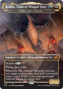 Rodan, Titan of Winged Fury Rodan, Titan of Winged Fury