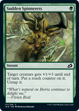 Sudden Spinnerets Sudden Spinnerets