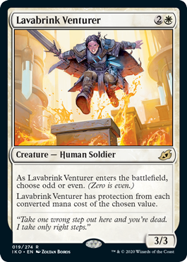 Lavabrink Venturer (Foil)