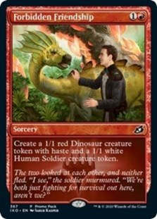 Voracious Greatshark (Foil)