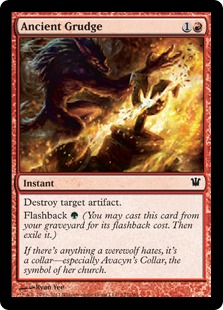 Ancient Grudge Ancient Grudge