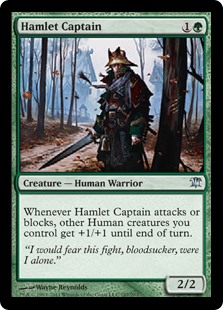 Hamlet Captain (Foil)