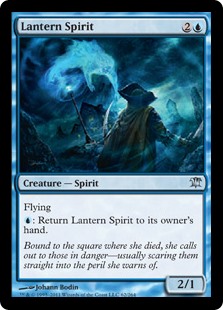 Lantern Spirit (Foil)