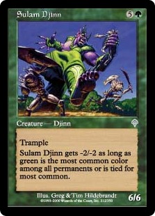 Sulam Djinn Sulam Djinn