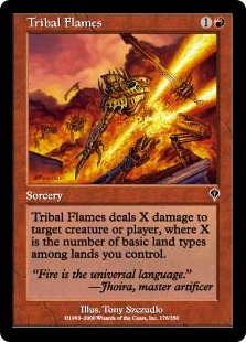 Tribal Flames Tribal Flames