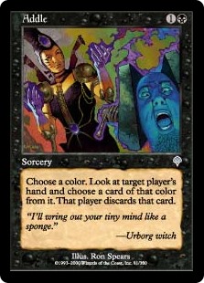 Addle (Foil)