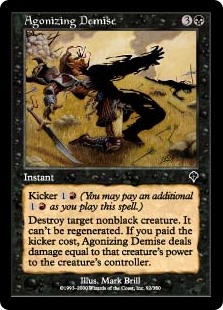 Agonizing Demise (Foil)