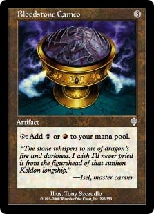 Bloodstone Cameo (Foil)