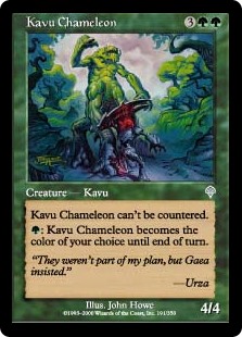Kavu Chameleon (Foil)