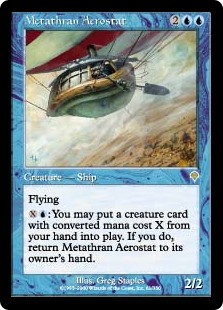 Metathran Aerostat (Foil)