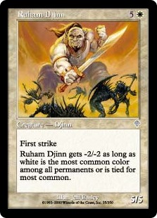 Ruham Djinn (Foil)