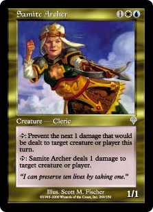 Samite Archer (Foil)