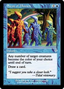 Sway of Illusion (Foil)