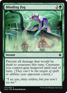 Blinding Fog (Foil)