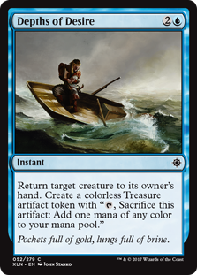 Depths of Desire (Foil) Depths of Desire (Foil)