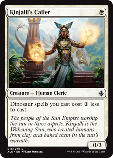 Kinjalli's Caller (Foil)