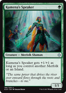 Kumena's Speaker (Foil)