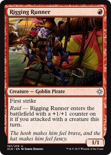 Rigging Runner (Foil)
