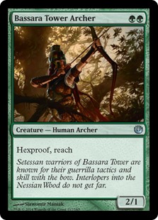 Bassara Tower Archer (Foil)