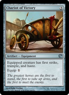 Chariot of Victory (Foil)