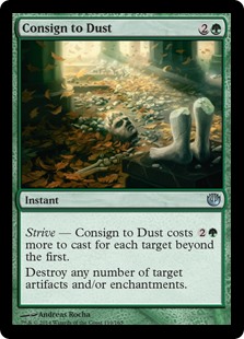 Consign to Dust (Foil)