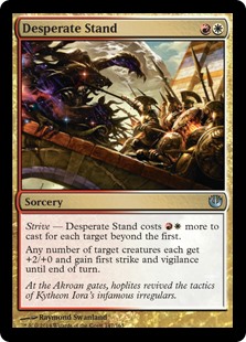 Desperate Stand (Foil)