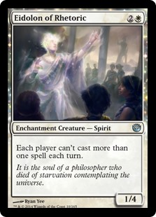 Eidolon of Rhetoric (Foil)