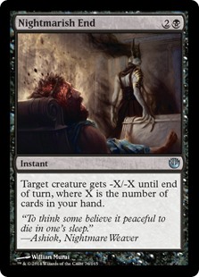 Nightmarish End (Foil) Nightmarish End (Foil)