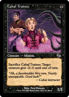 Cabal Trainee