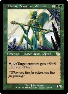 Thriss, Nantuko Primus Thriss, Nantuko Primus
