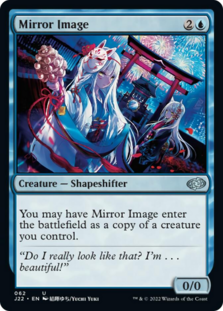 Mirror Image