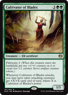 Cultivator of Blades