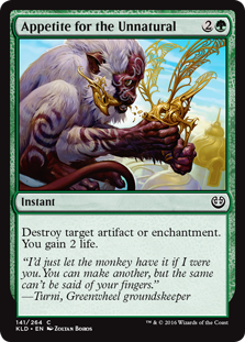 Appetite for the Unnatural (Foil)
