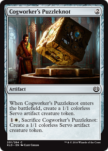 Cogworker's Puzzleknot (Foil)