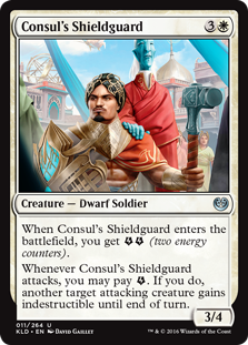 Consul's Shieldguard (Foil)