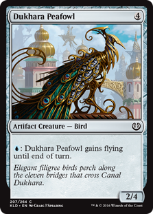 Dukhara Peafowl (Foil)
