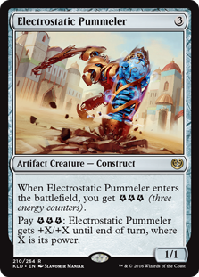 Electrostatic Pummeler (Foil)