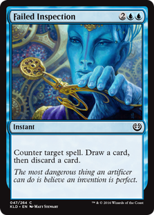 Failed Inspection (Foil)