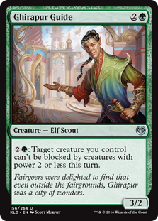 Ghirapur Guide (Foil)