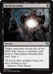 Harsh Scrutiny (Foil)