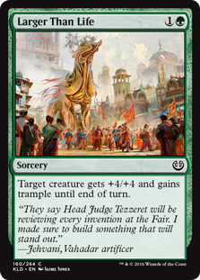 Larger Than Life (Foil)