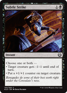 Subtle Strike (Foil)