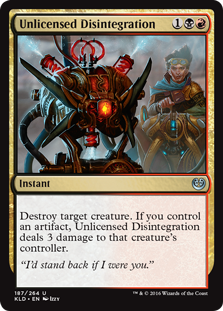 Unlicensed Disintegration (Foil)