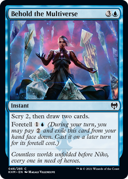 Behold the Multiverse (Foil) Behold the Multiverse (Foil)