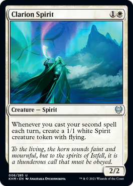 Clarion Spirit (Foil) Clarion Spirit (Foil)