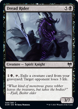 Dread Rider (Foil) Dread Rider (Foil)