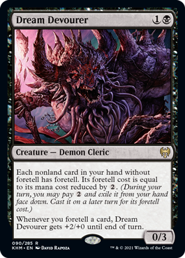 Dream Devourer (Foil) Dream Devourer (Foil)