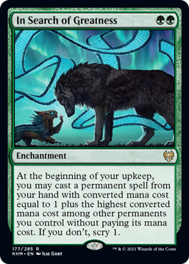 In Search of Greatness (Foil) In Search of Greatness (Foil)