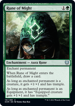 Rune of Might (Foil)